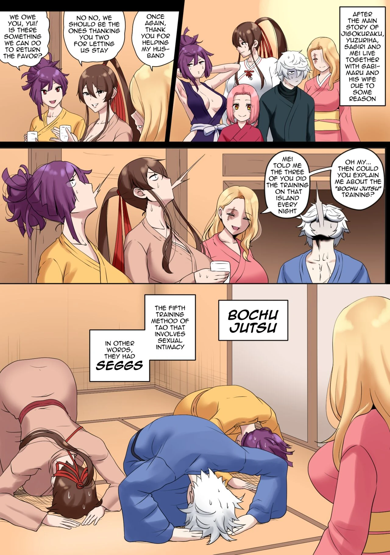 MADU TIGA: Heaven's Inferno porn comic picture 5