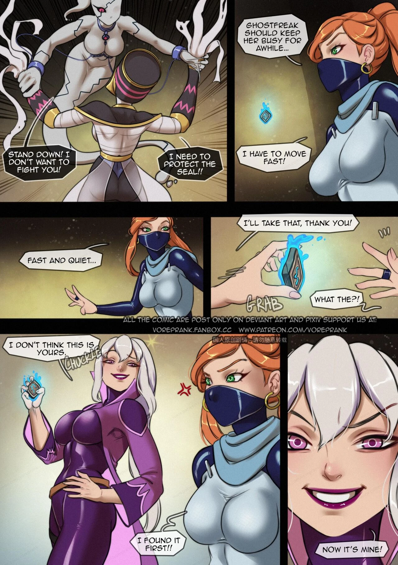 Magic & aliens porn comic picture 4