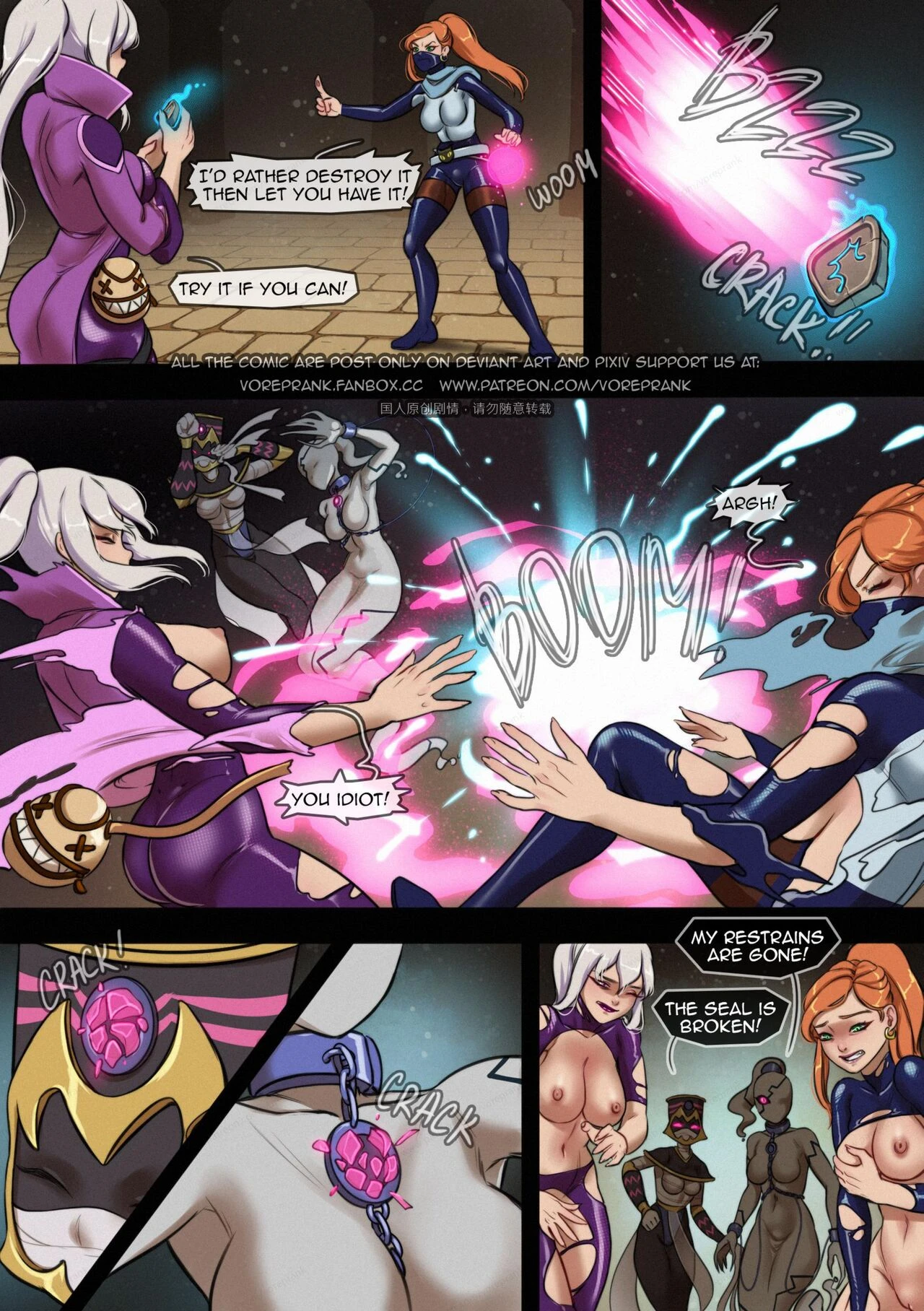 Magic & aliens porn comic picture 5