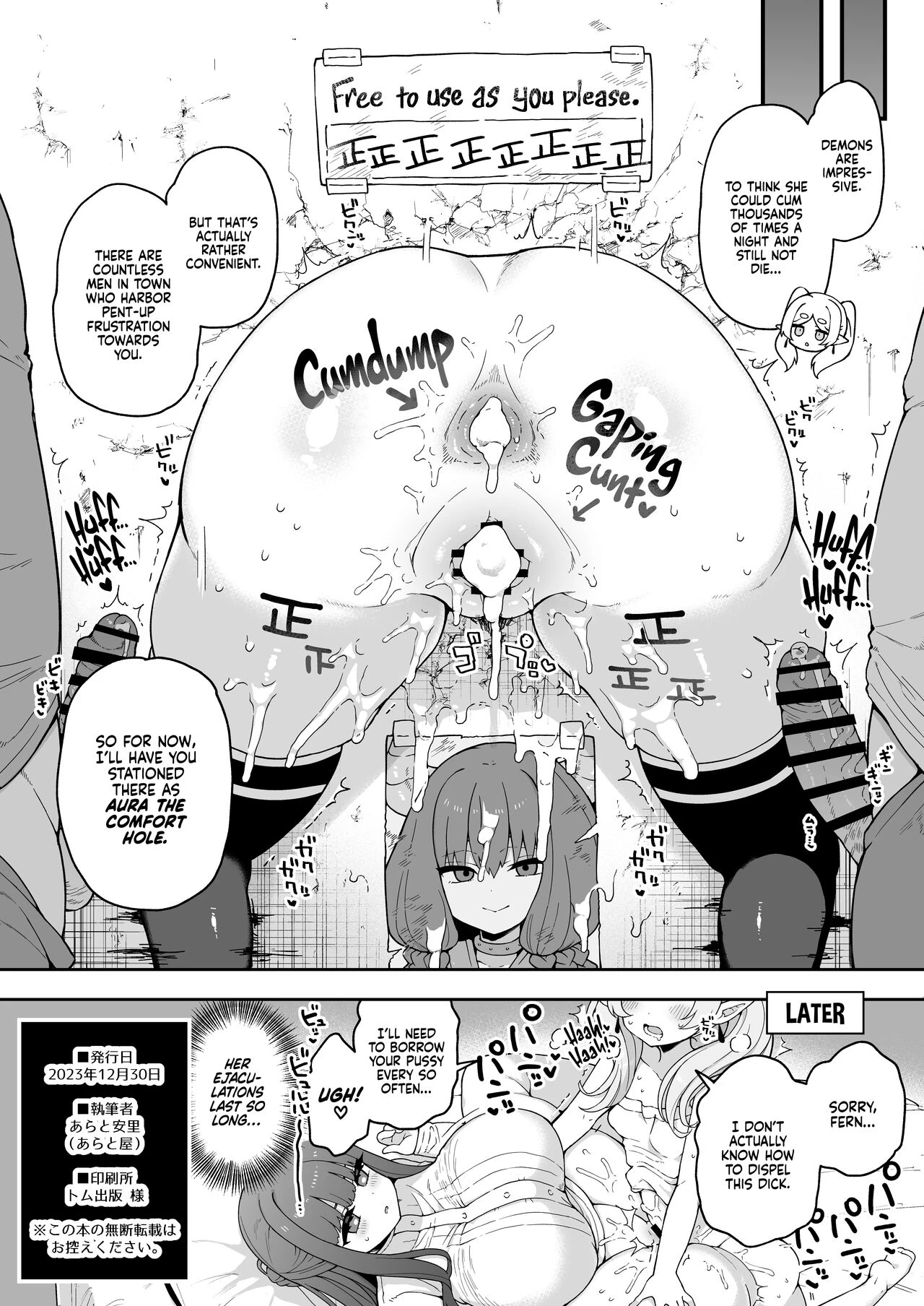 Magic That Grows A Giant Dick | Chinpo ga Haeru Mahou da yo porn comic picture 11