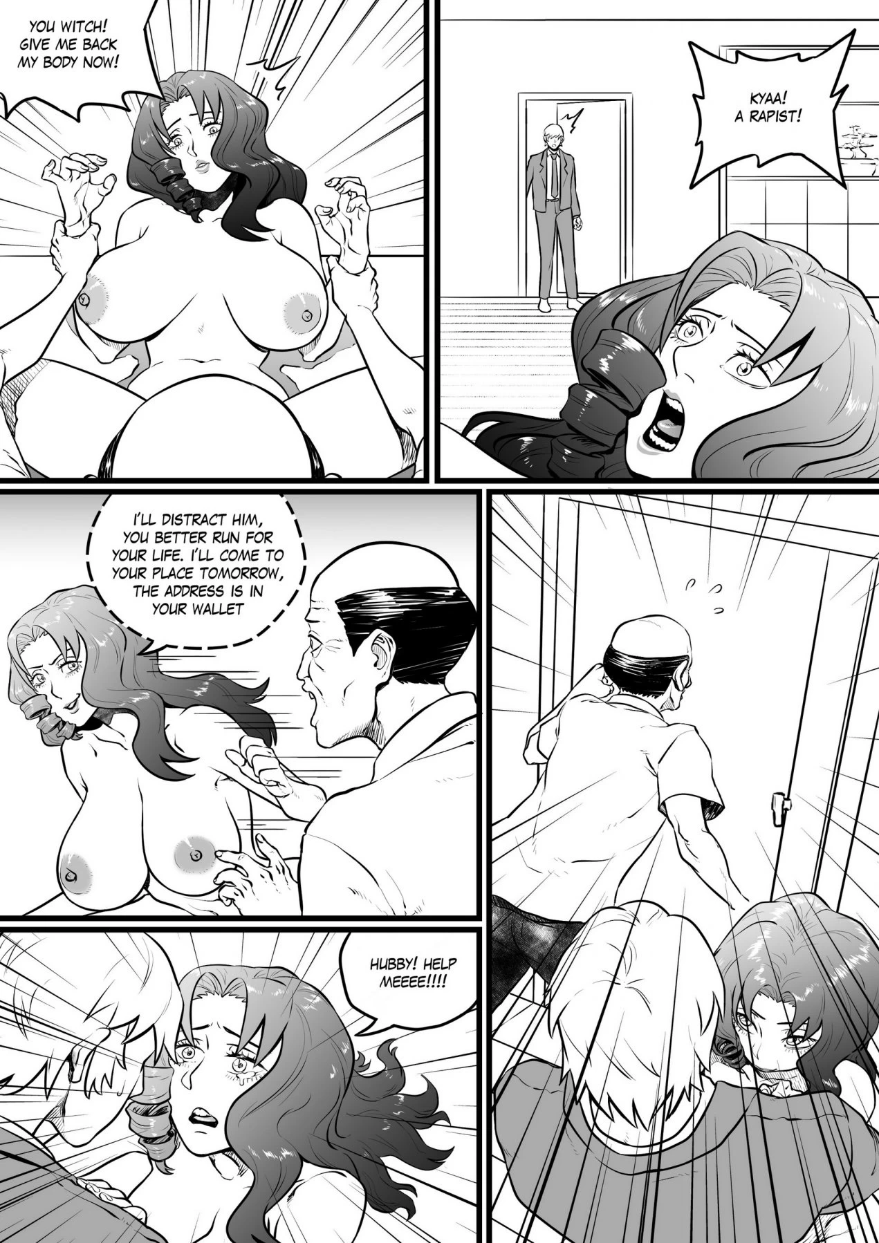 Magical Mokkori 1-2 porn comic picture 24