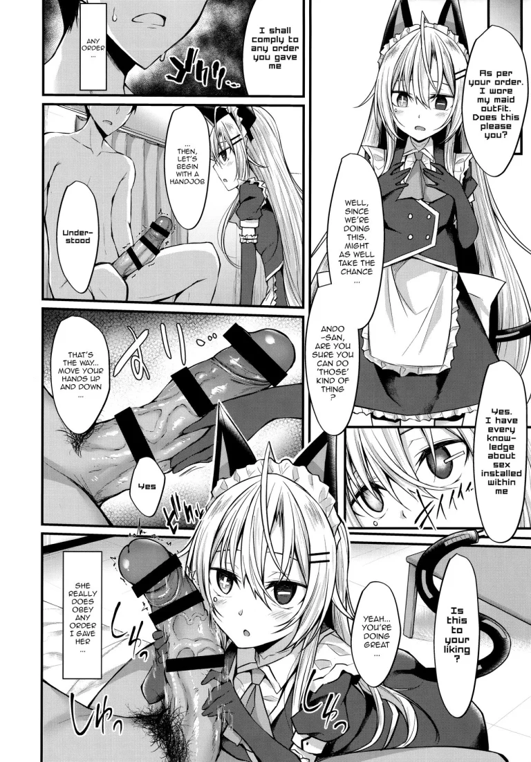 &maid porn comic picture 11
