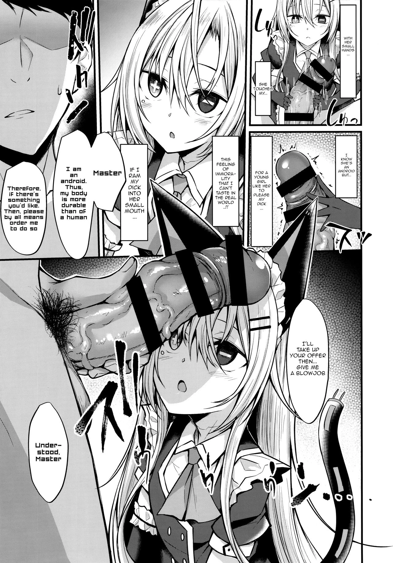 &maid porn comic picture 12
