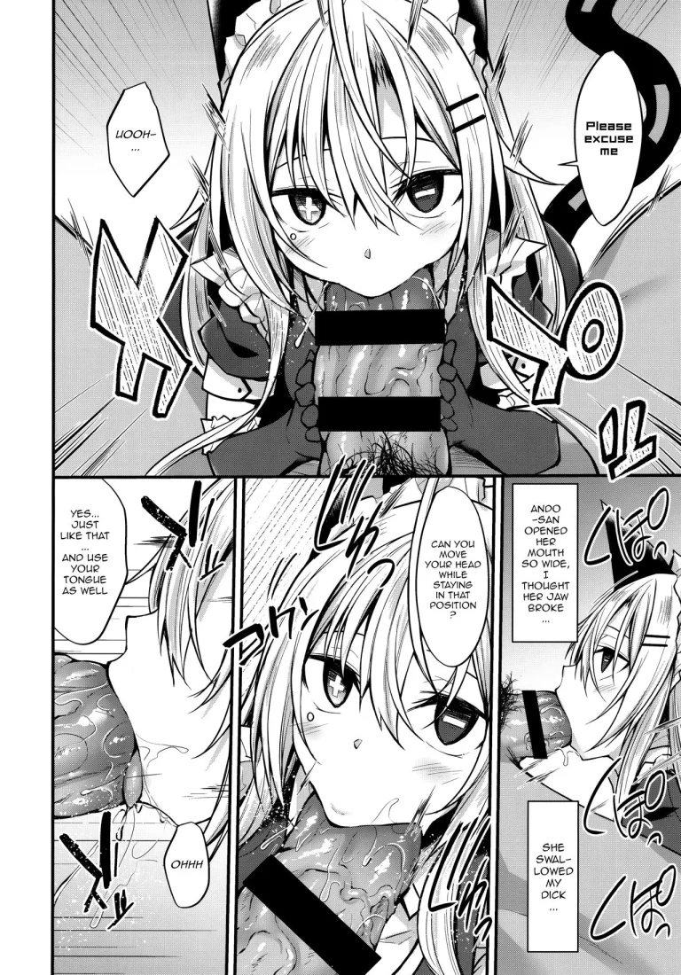 &maid porn comic picture 13