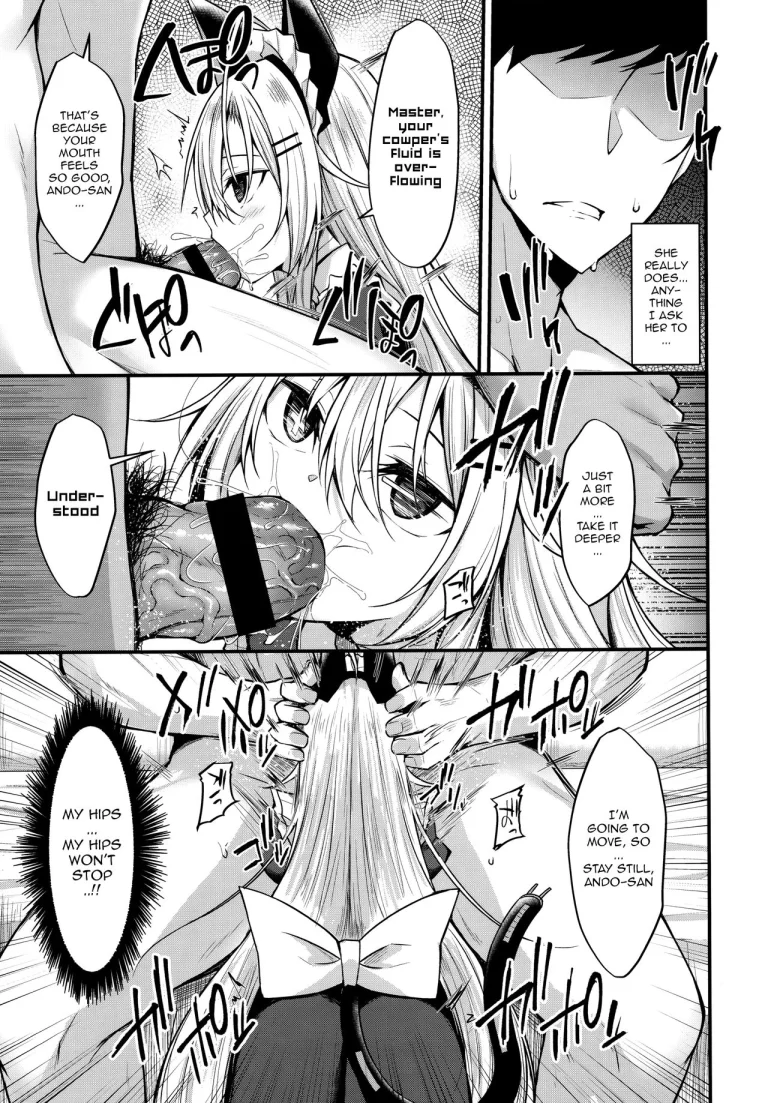 &maid porn comic picture 14