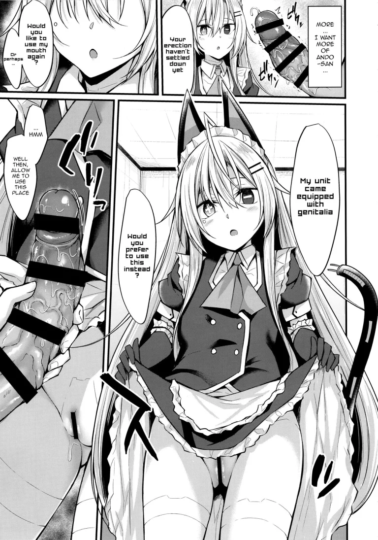 &maid porn comic picture 16