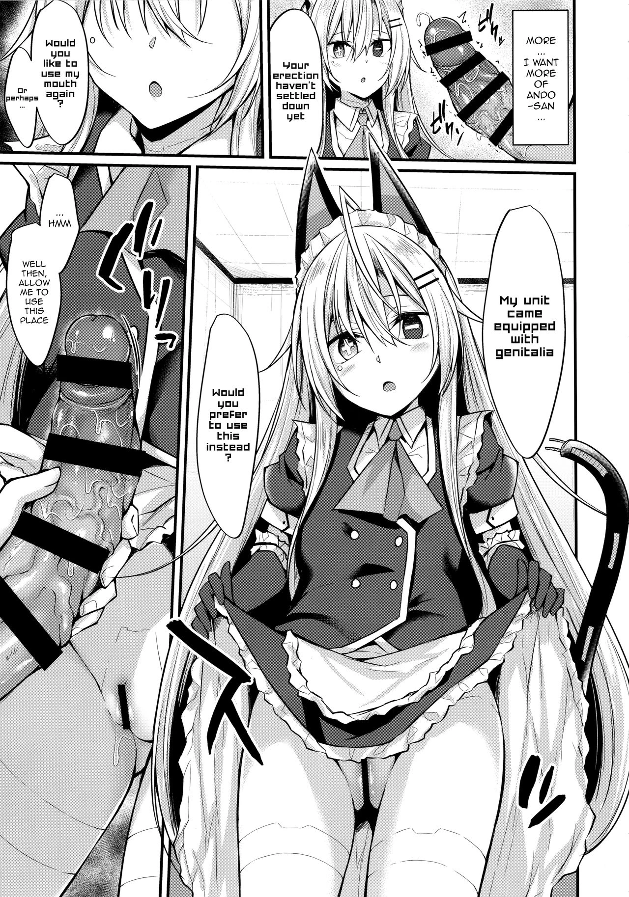 &maid porn comic picture 16