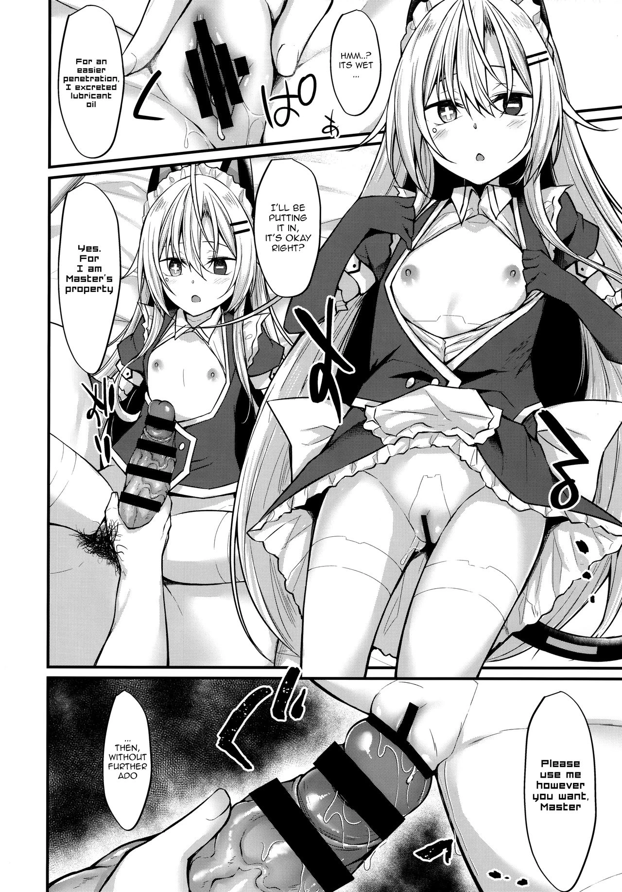 &maid porn comic picture 17