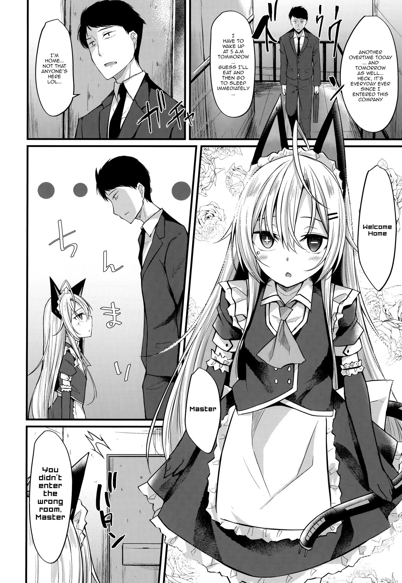 &maid porn comic picture 3