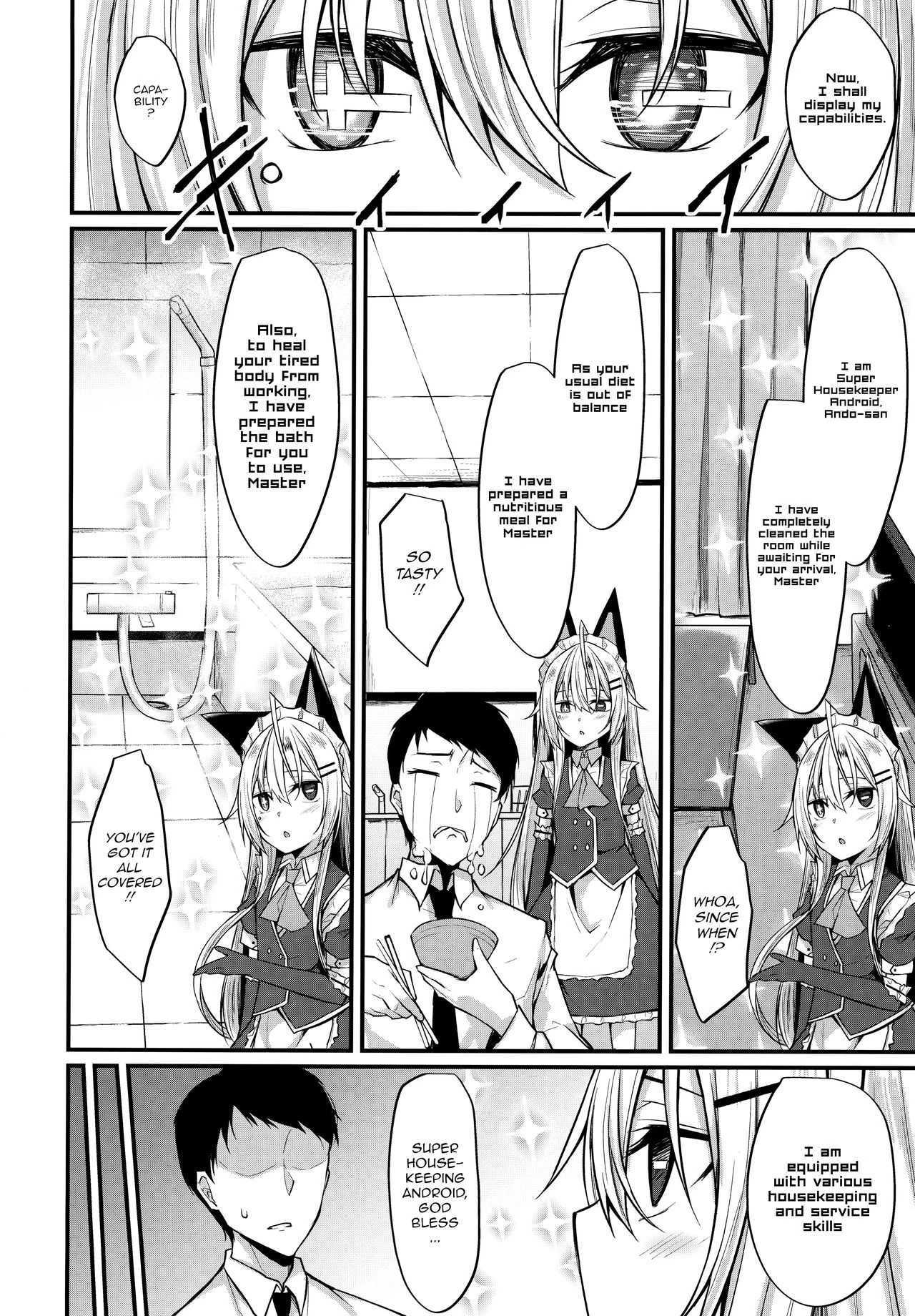 &maid porn comic picture 7