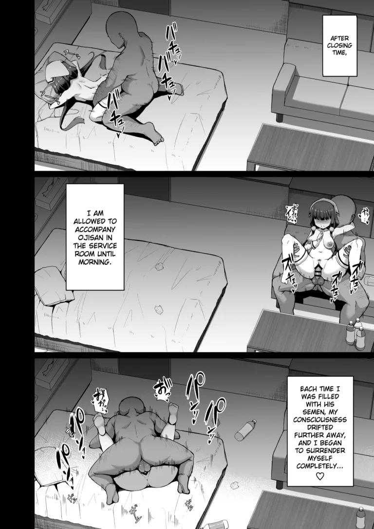 Maika-chan Gohoushiroku porn comic picture 13