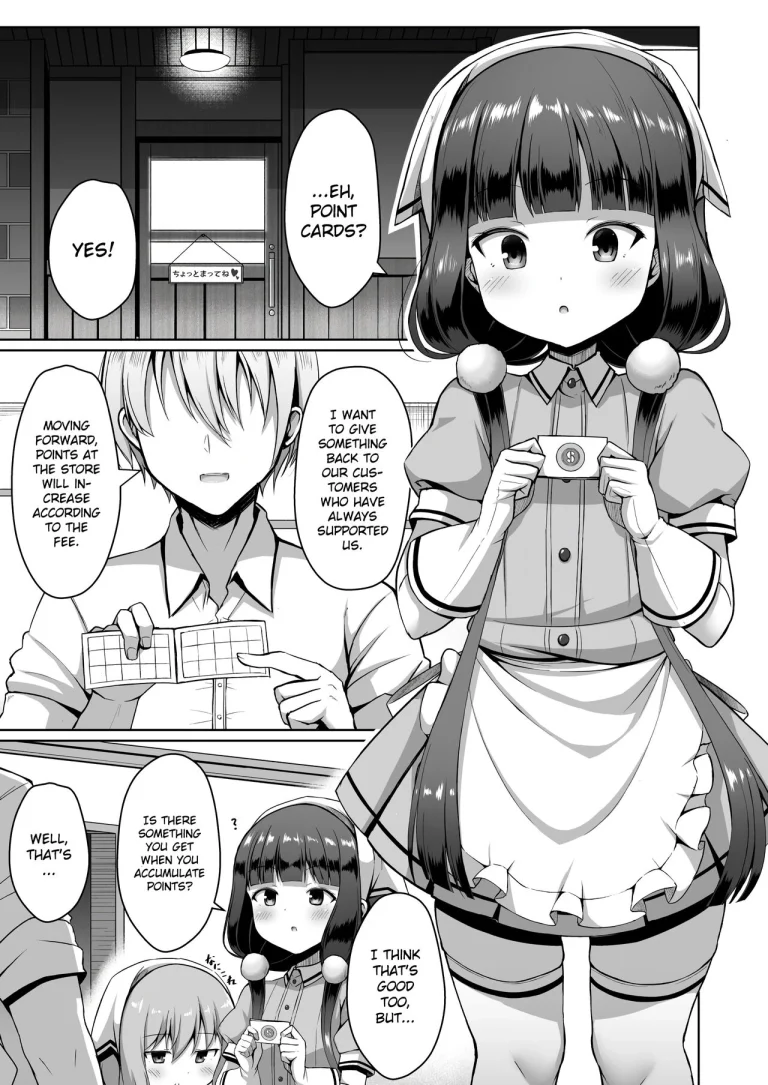Maika-chan Gohoushiroku porn comic picture 2