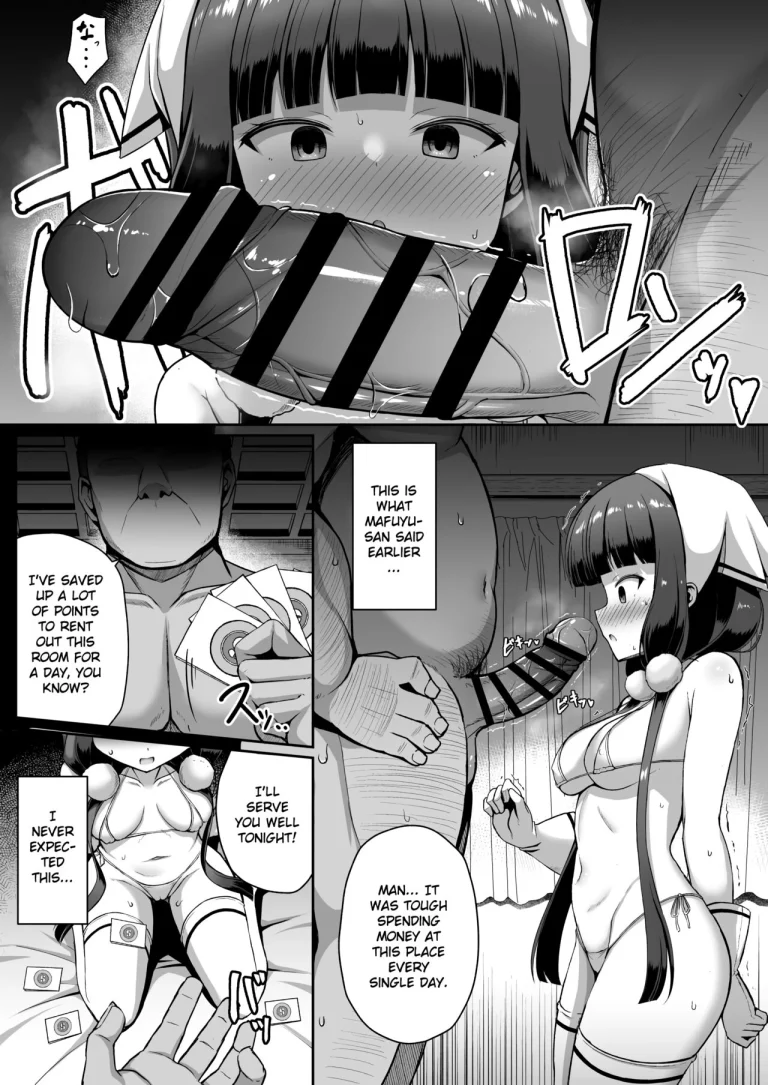 Maika-chan Gohoushiroku porn comic picture 7
