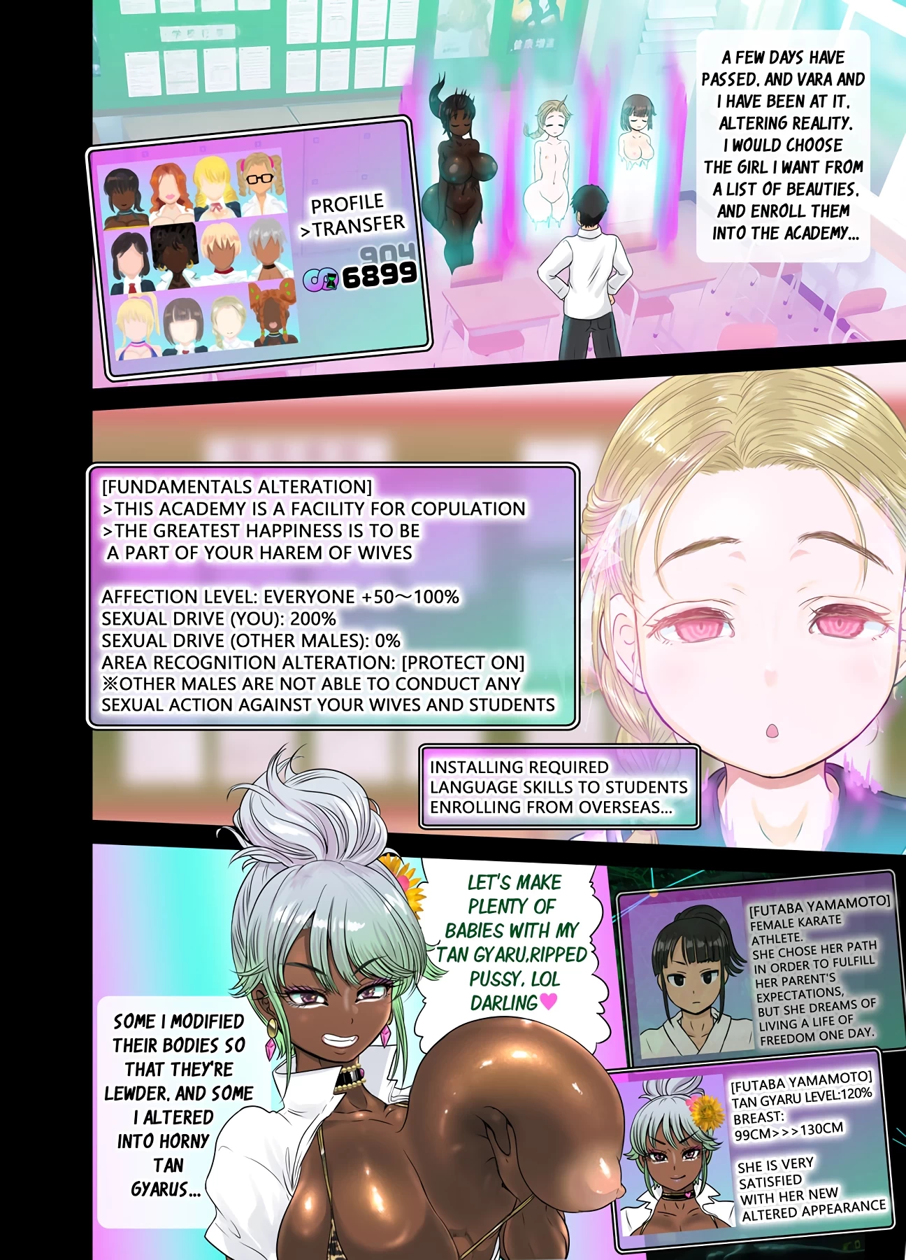 MAKE YOUR VERY OWN HAREM ACADEMY WITH THE REALITY ALTERATION APP! porn comic picture 39