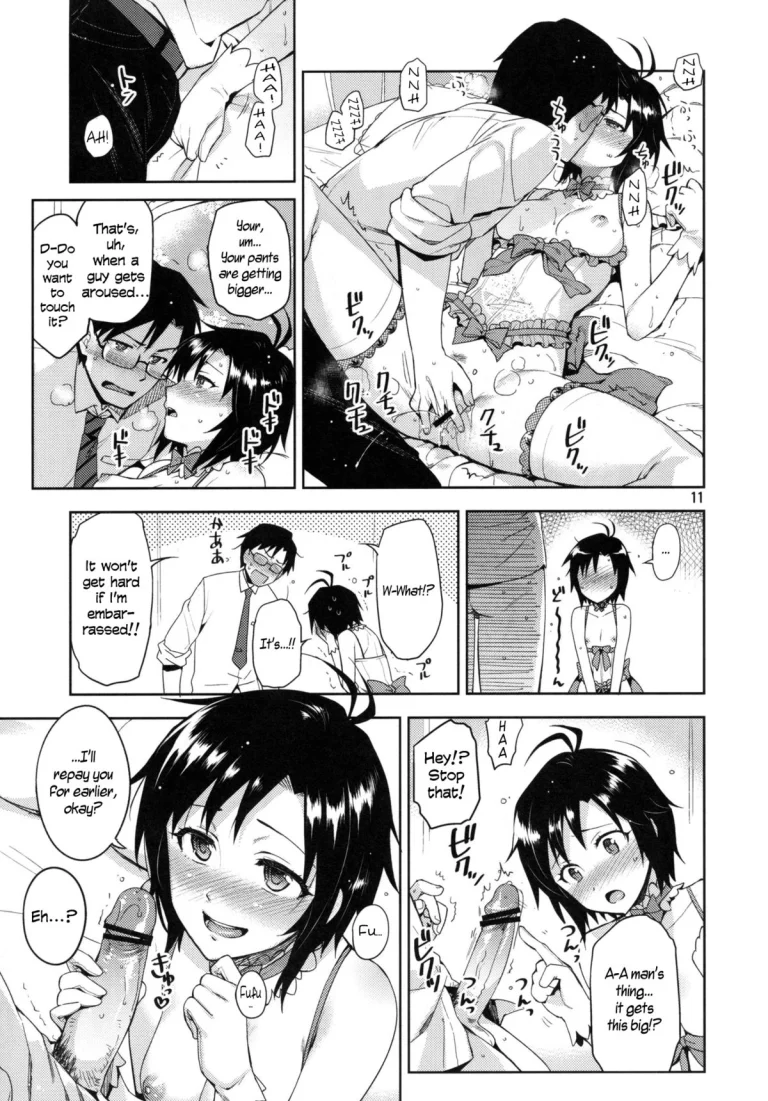 Makoto My Princess porn comic picture 11