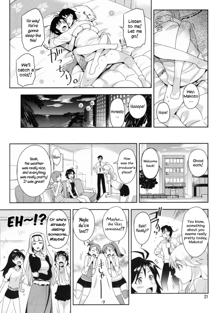 Makoto My Princess porn comic picture 21