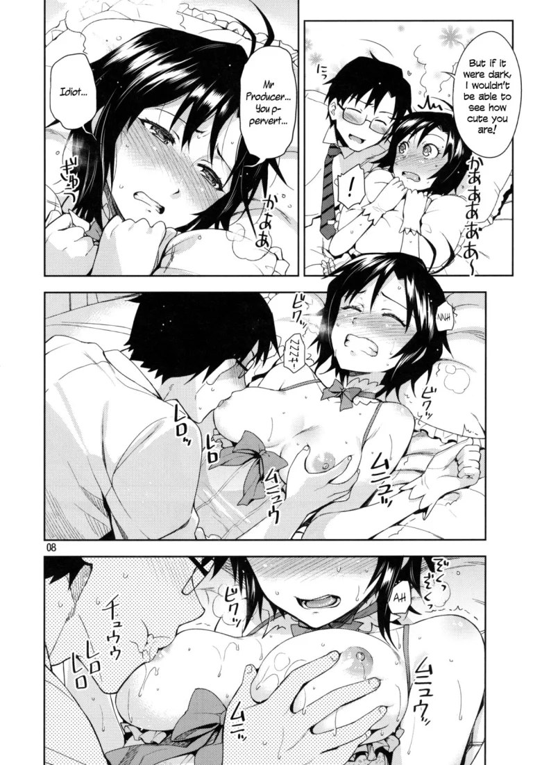 Makoto My Princess porn comic picture 8