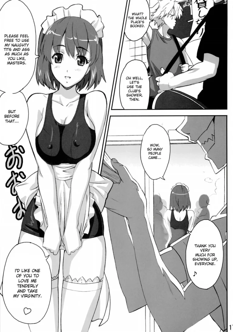Mamotama 2 porn comic picture 16