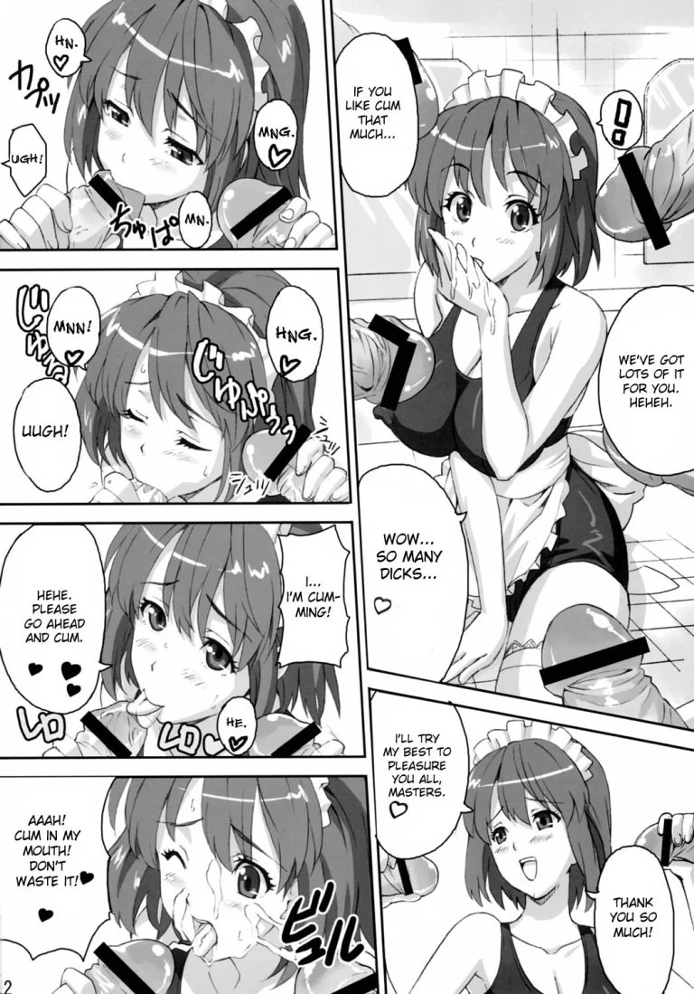 Mamotama 2 porn comic picture 21