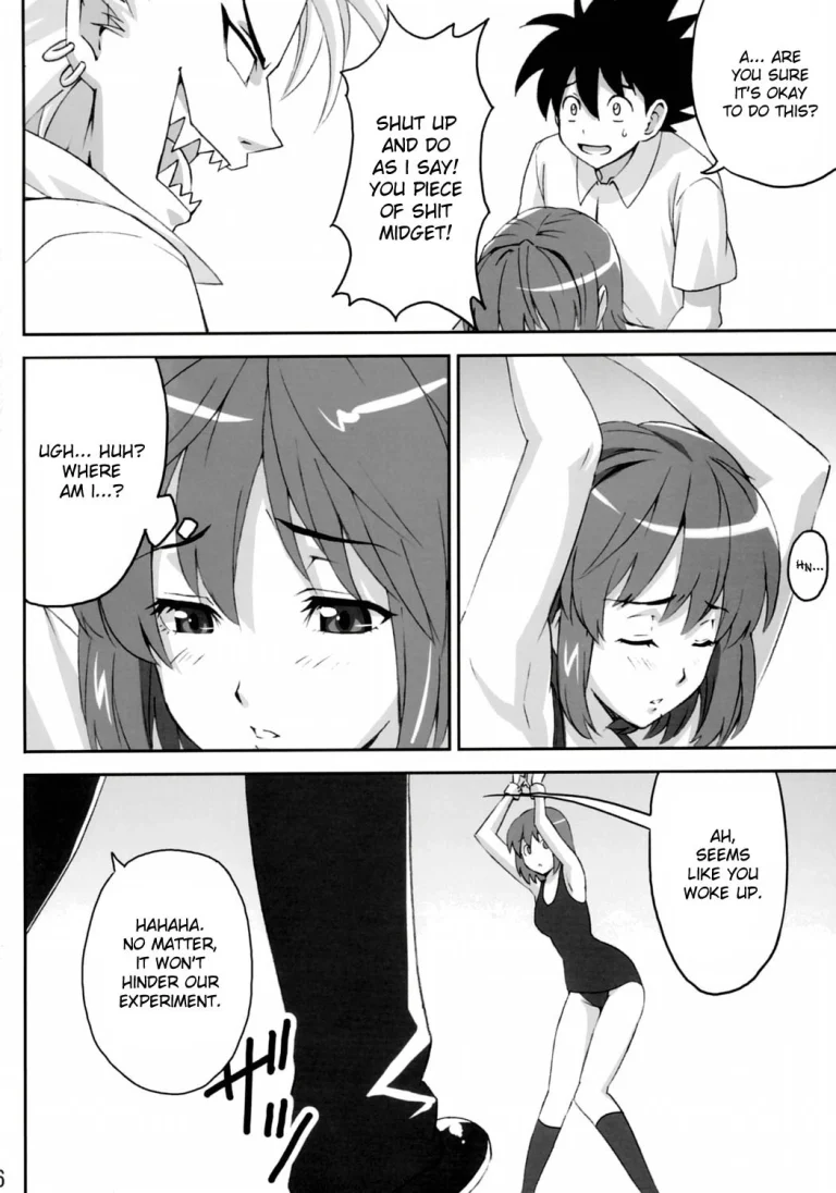 Mamotama 2 porn comic picture 5