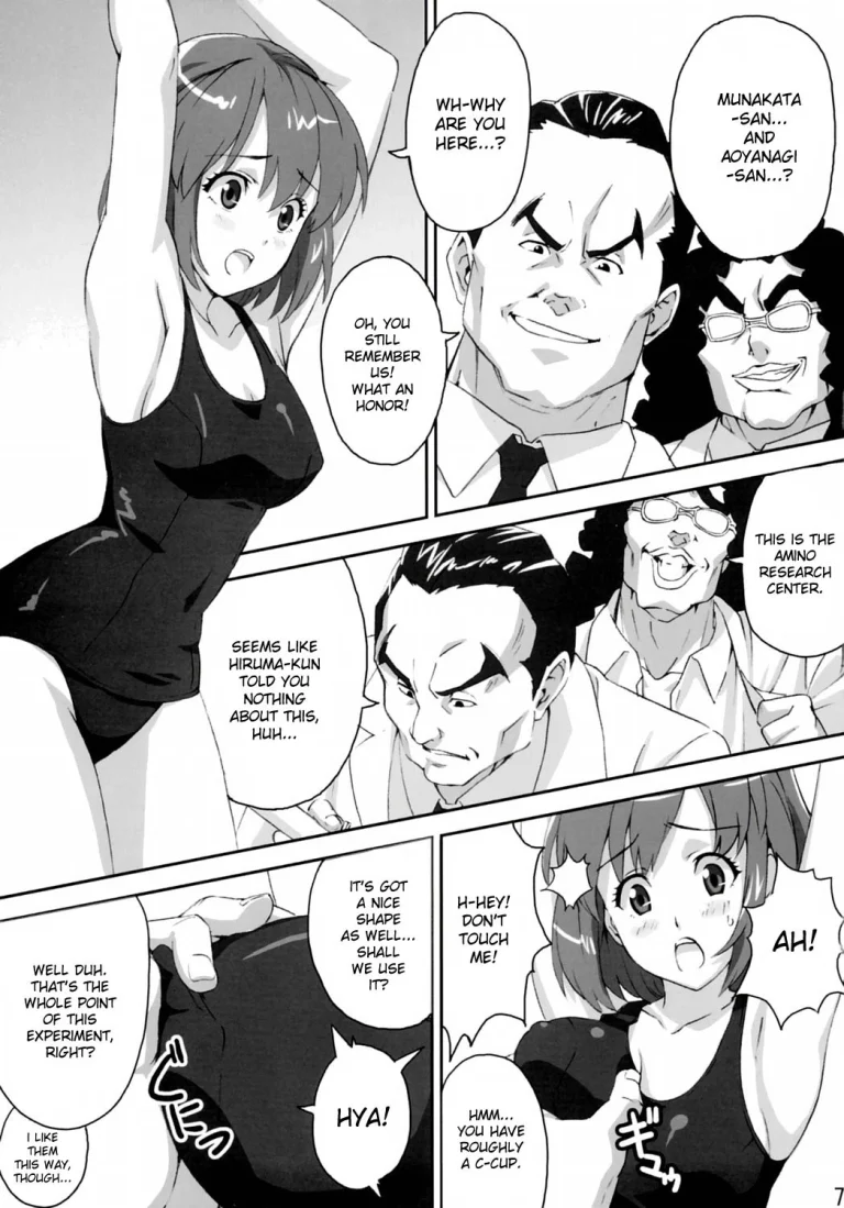 Mamotama 2 porn comic picture 6