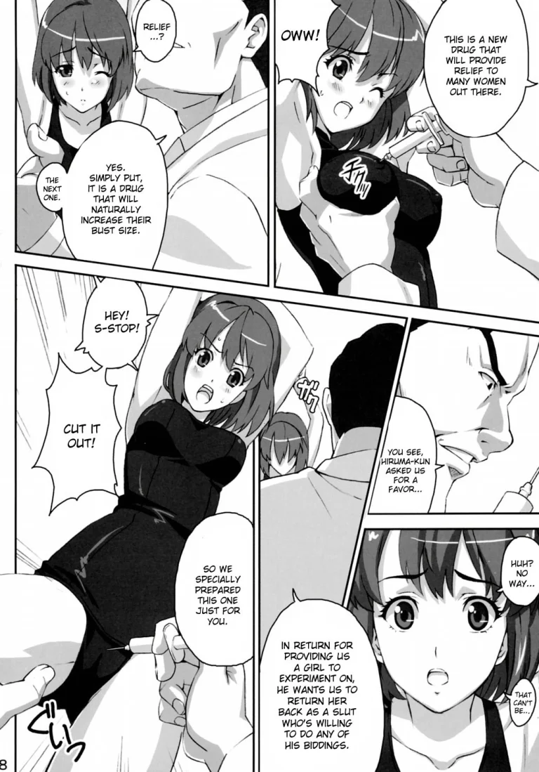 Mamotama 2 porn comic picture 7