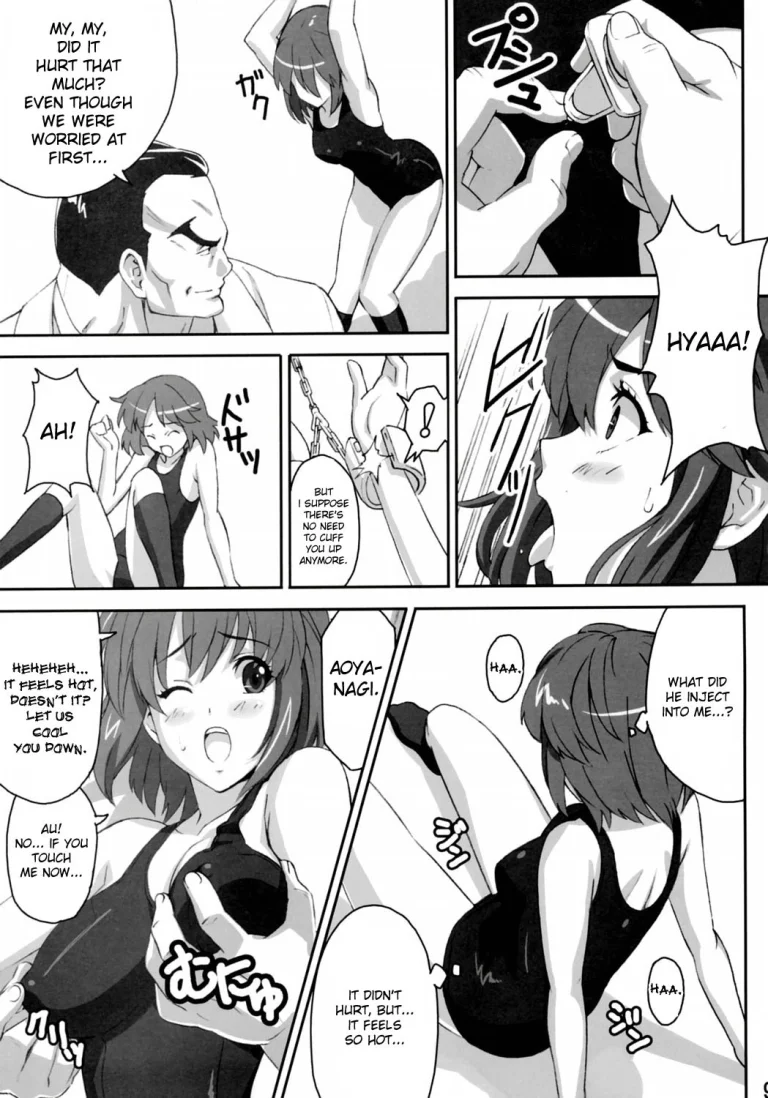 Mamotama 2 porn comic picture 8