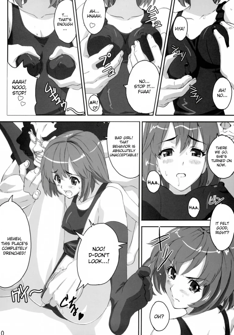 Mamotama 2 porn comic picture 9