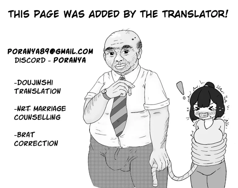 Manamusume porn comic picture 19