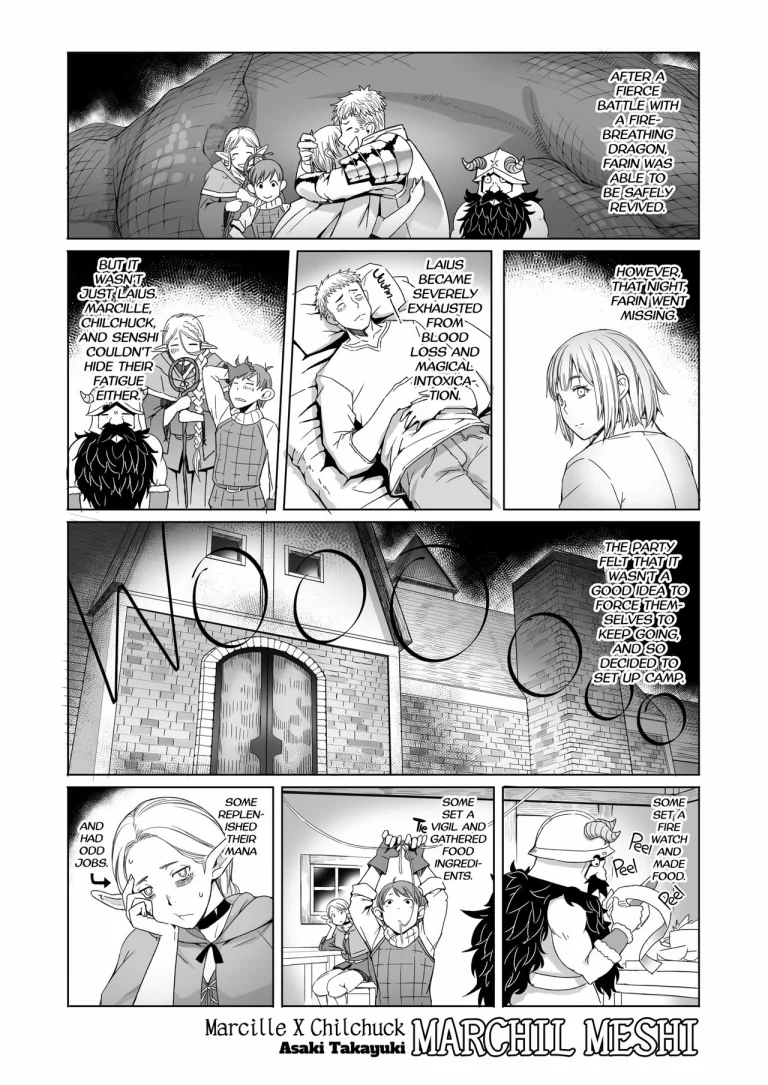 Marchil Meshi porn comic picture 2