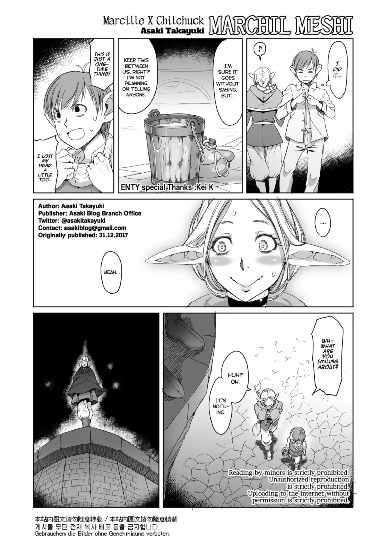 Marchil Meshi porn comic picture 25