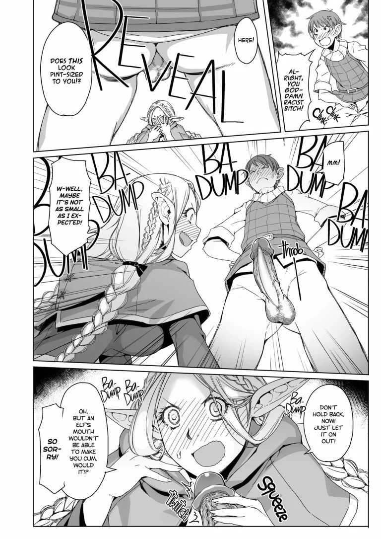 Marchil Meshi porn comic picture 7