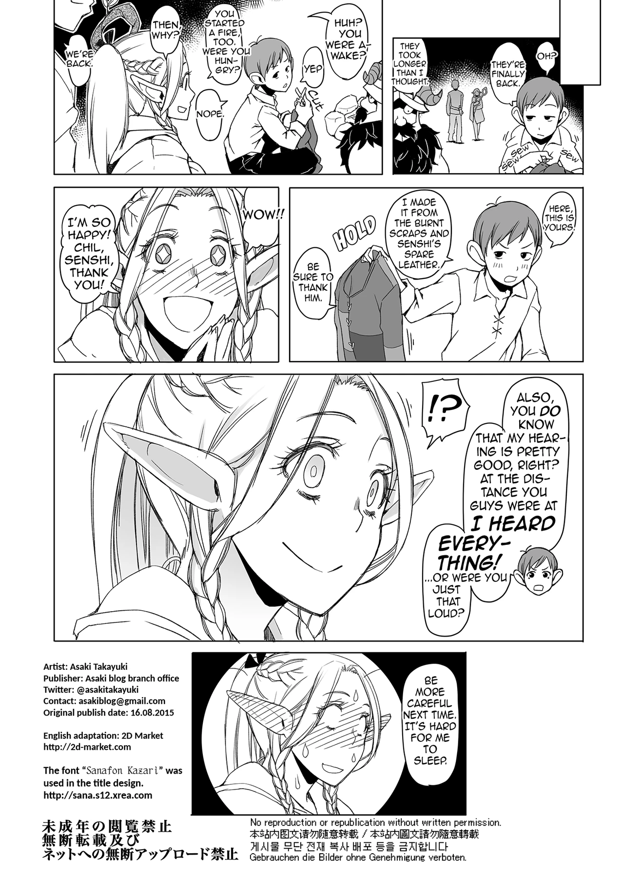 Marcille Meshi porn comic picture 21