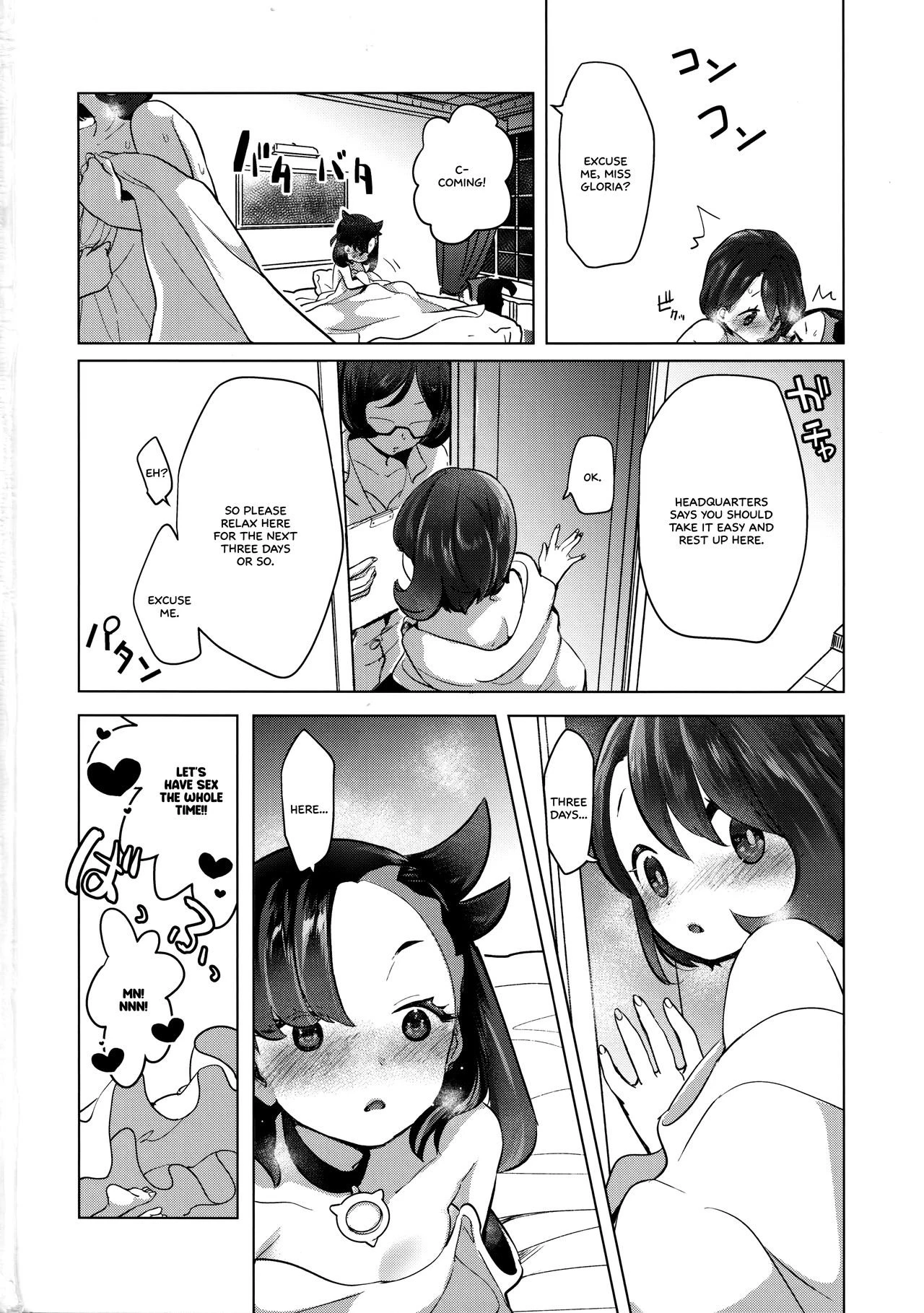 Marnie got two sweet apples from Gloria porn comic picture 25