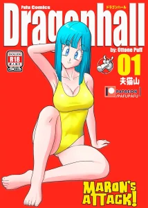 Maron's Attack! porn comic picture 1