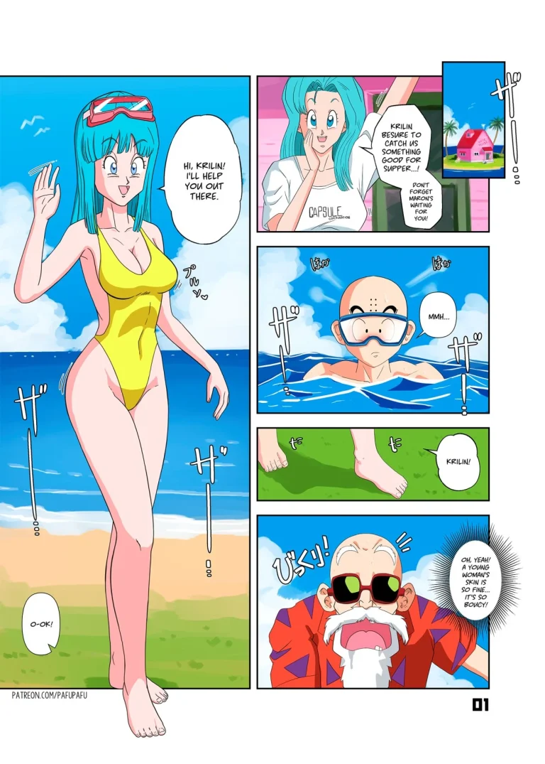 Maron's Attack! porn comic picture 2