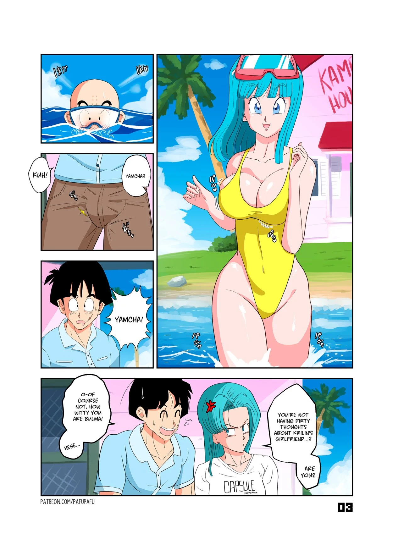 Maron's Attack! porn comic picture 4