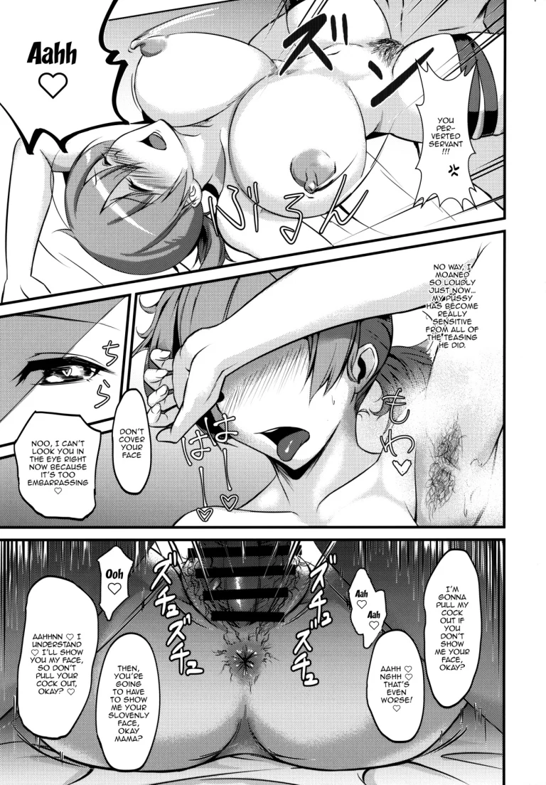 Master Senzoku Mama Servant | Chaldea Authorization Master Exclusive Mama Servant porn comic picture 10