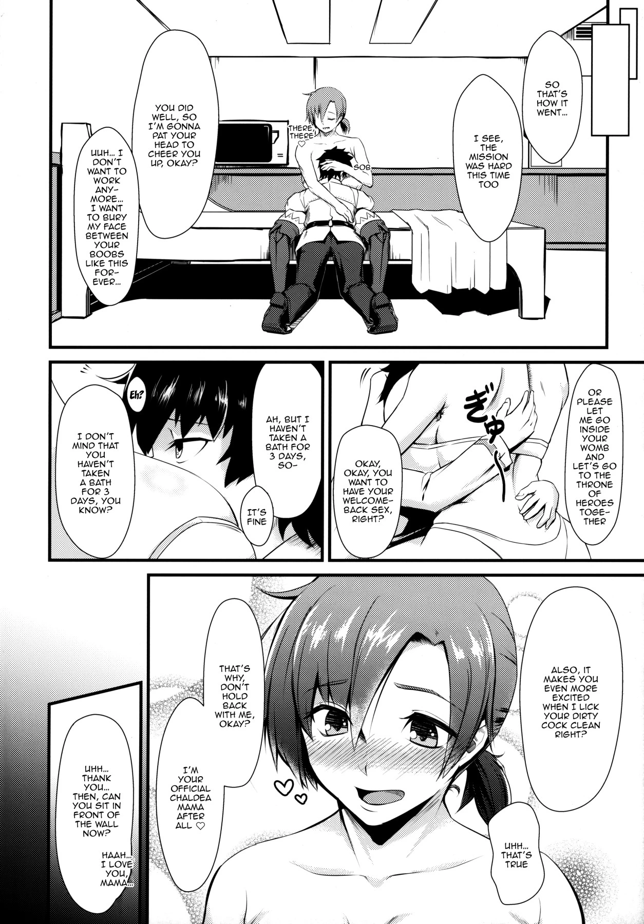 Master Senzoku Mama Servant | Chaldea Authorization Master Exclusive Mama Servant porn comic picture 3