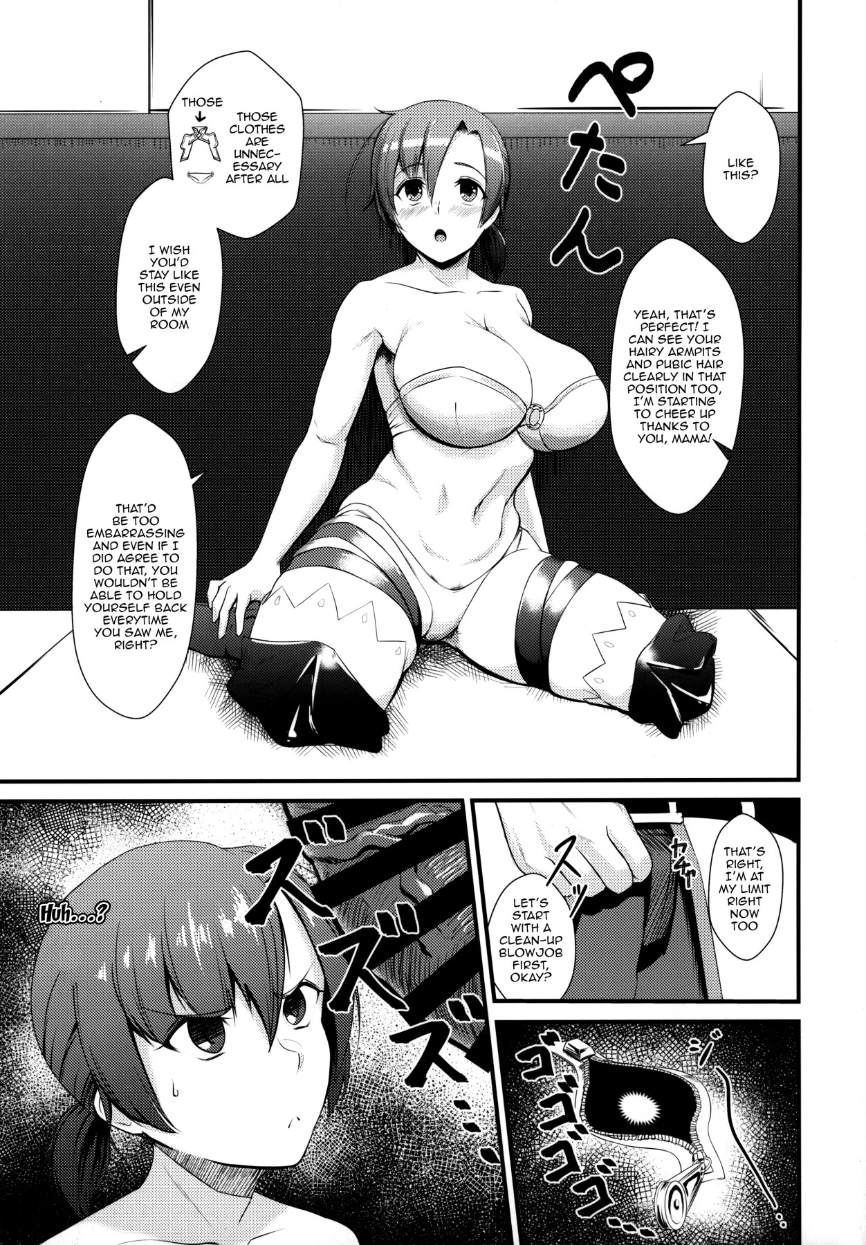 Master Senzoku Mama Servant | Chaldea Authorization Master Exclusive Mama Servant porn comic picture 4