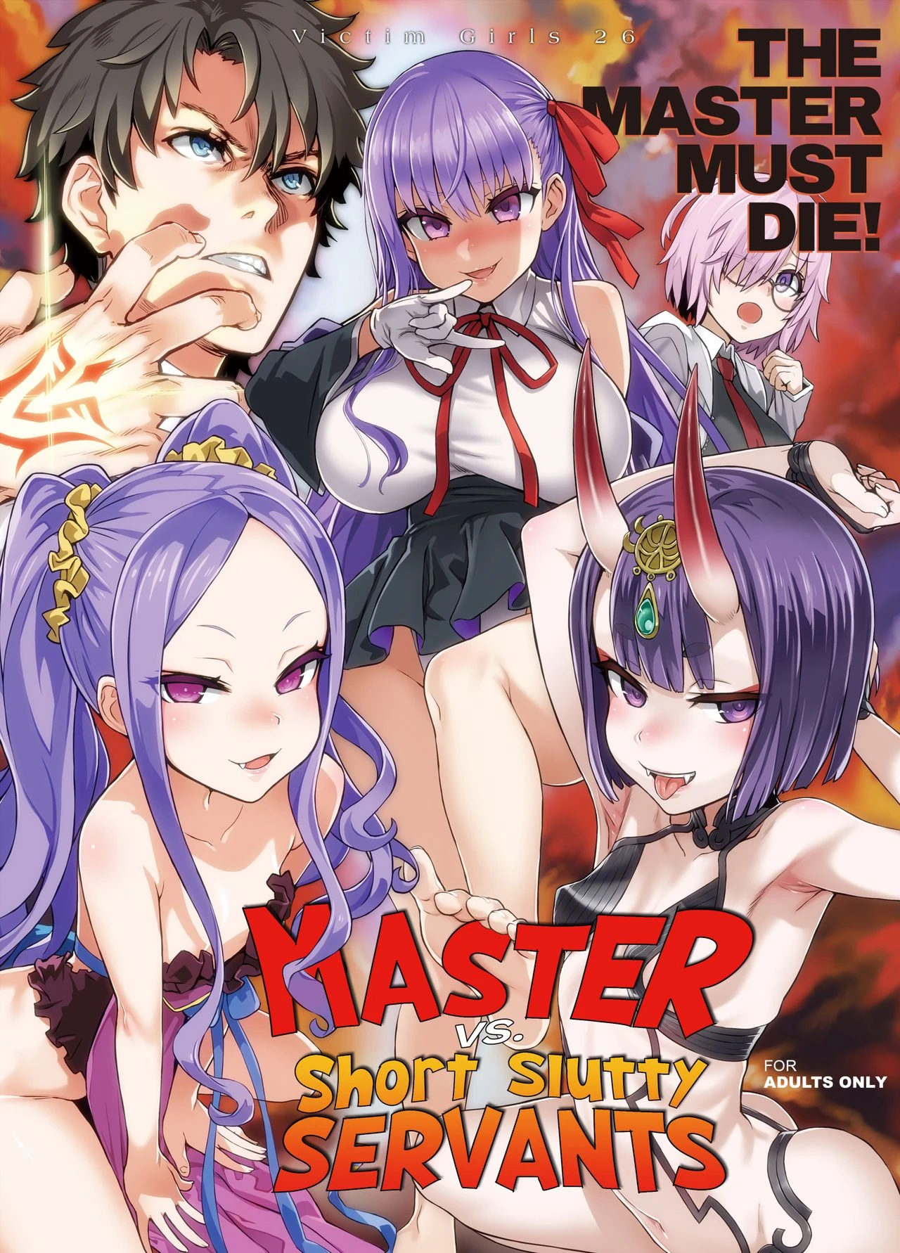 Master VS Short Slutty Servants porn comic picture 1