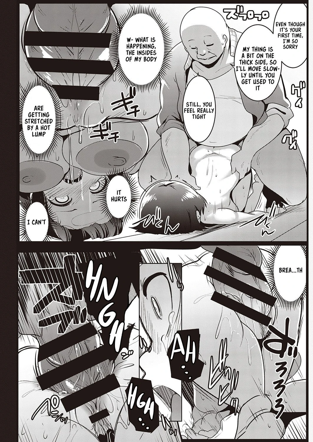 Matayurusou to Hitori de Dekiru Himari-chan porn comic picture 16