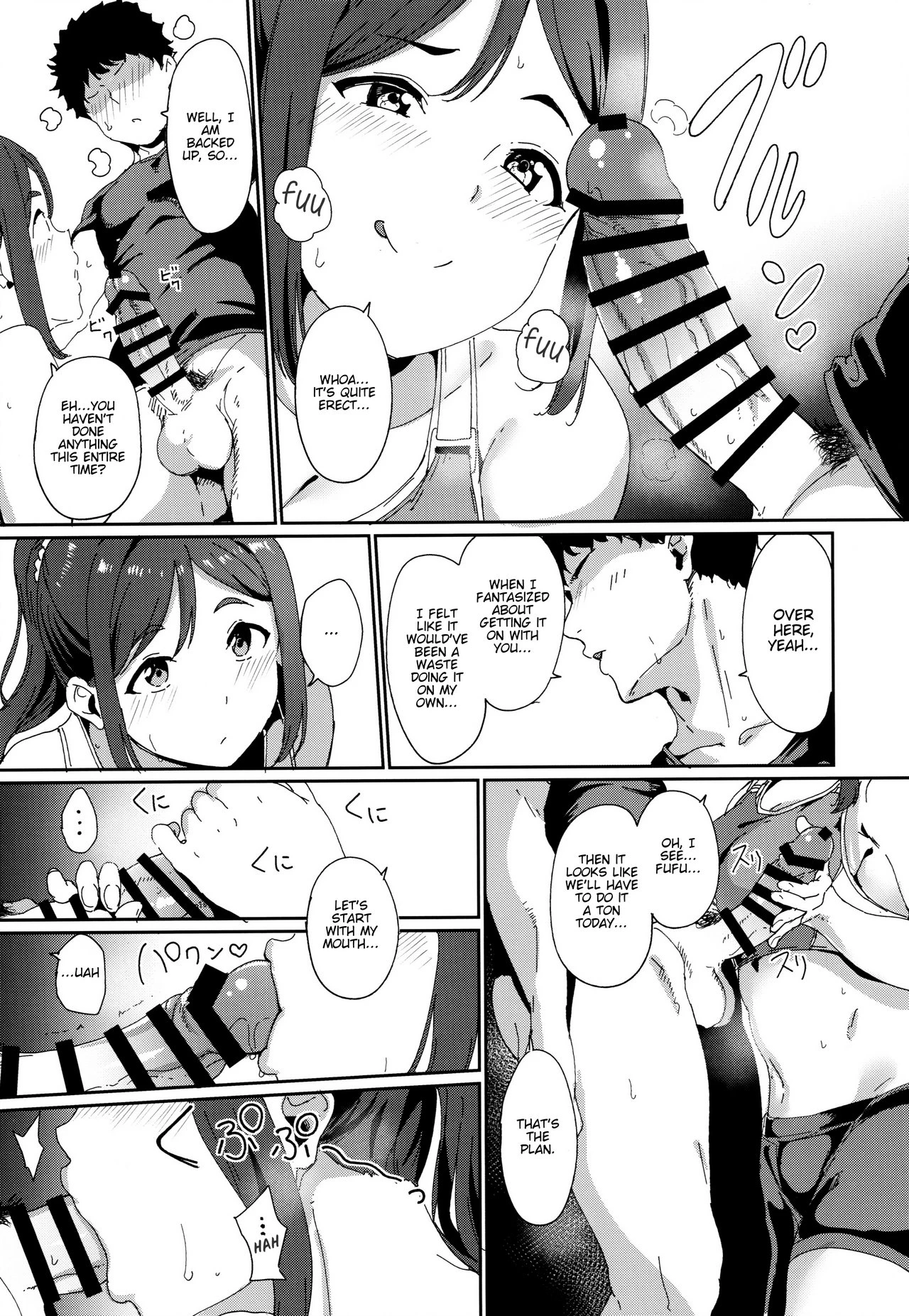 Matsuura's Day Off porn comic picture 10