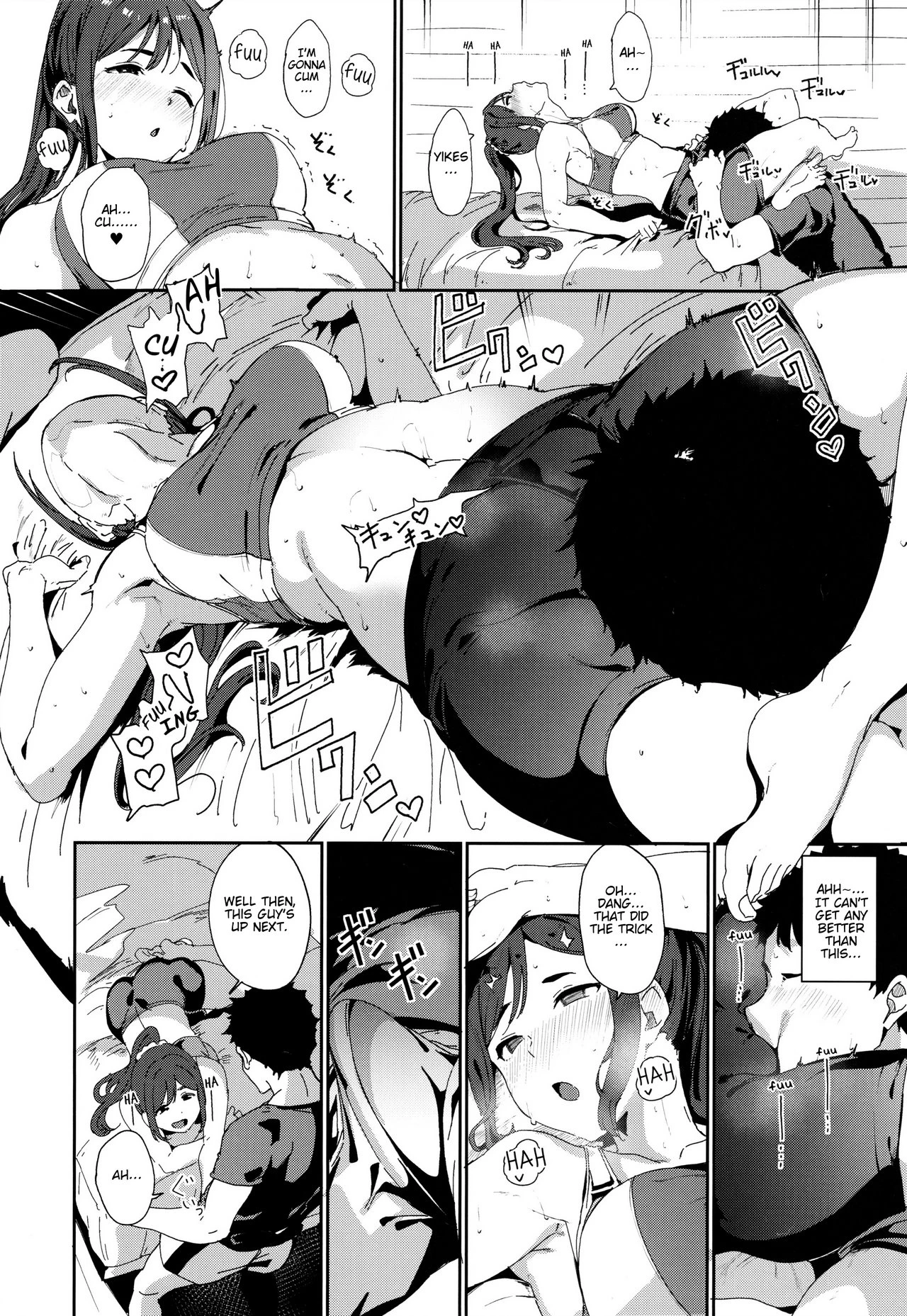 Matsuura's Day Off porn comic picture 9