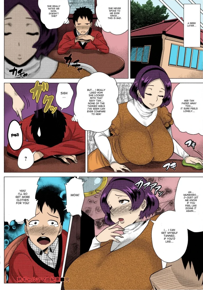 Mature Gal Mama Yukie | Juku Gal Mama Yukie porn comic picture 20
