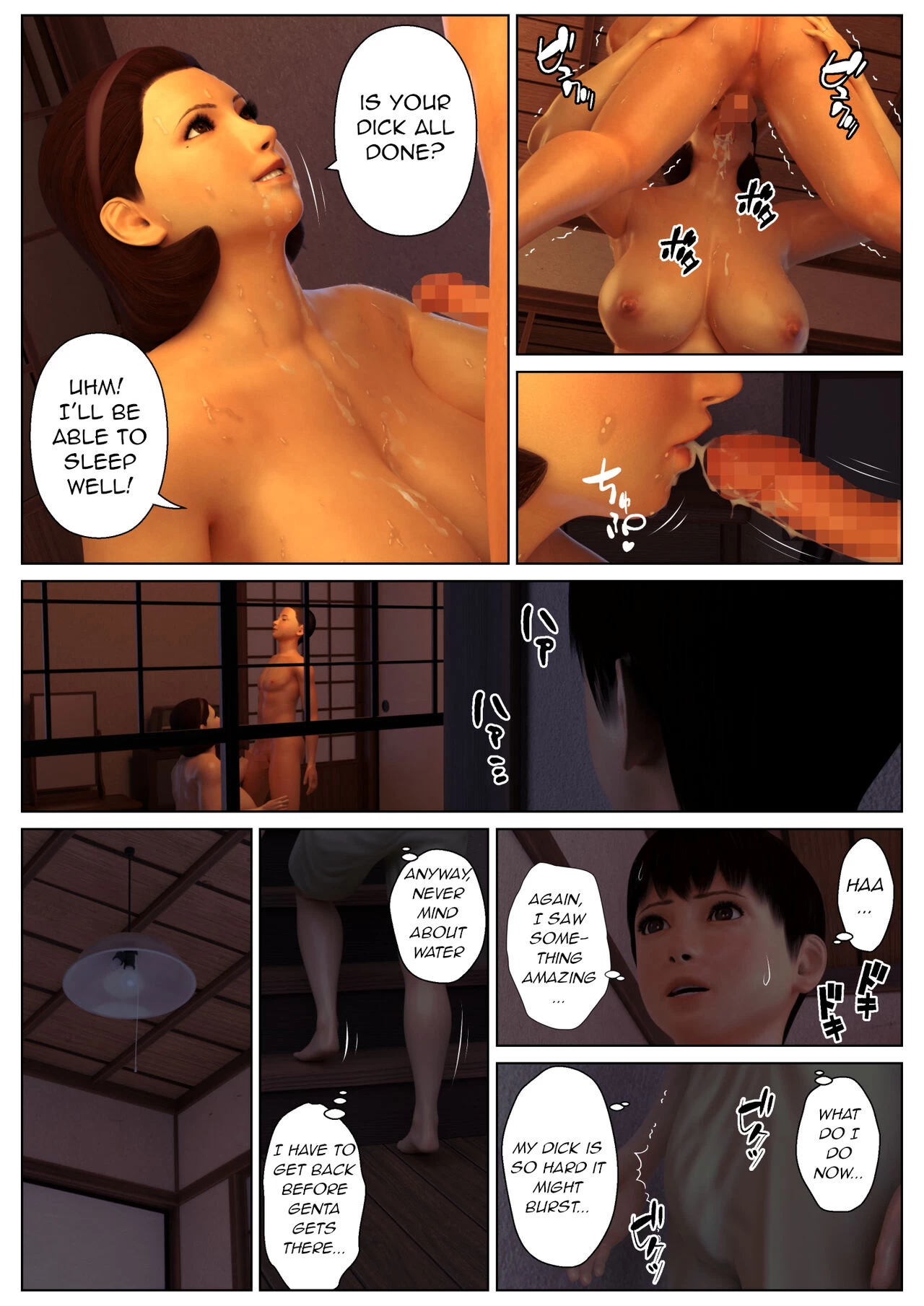 Mature Seduction Nostalgia | Kanjuku Nostalgy porn comic picture 22