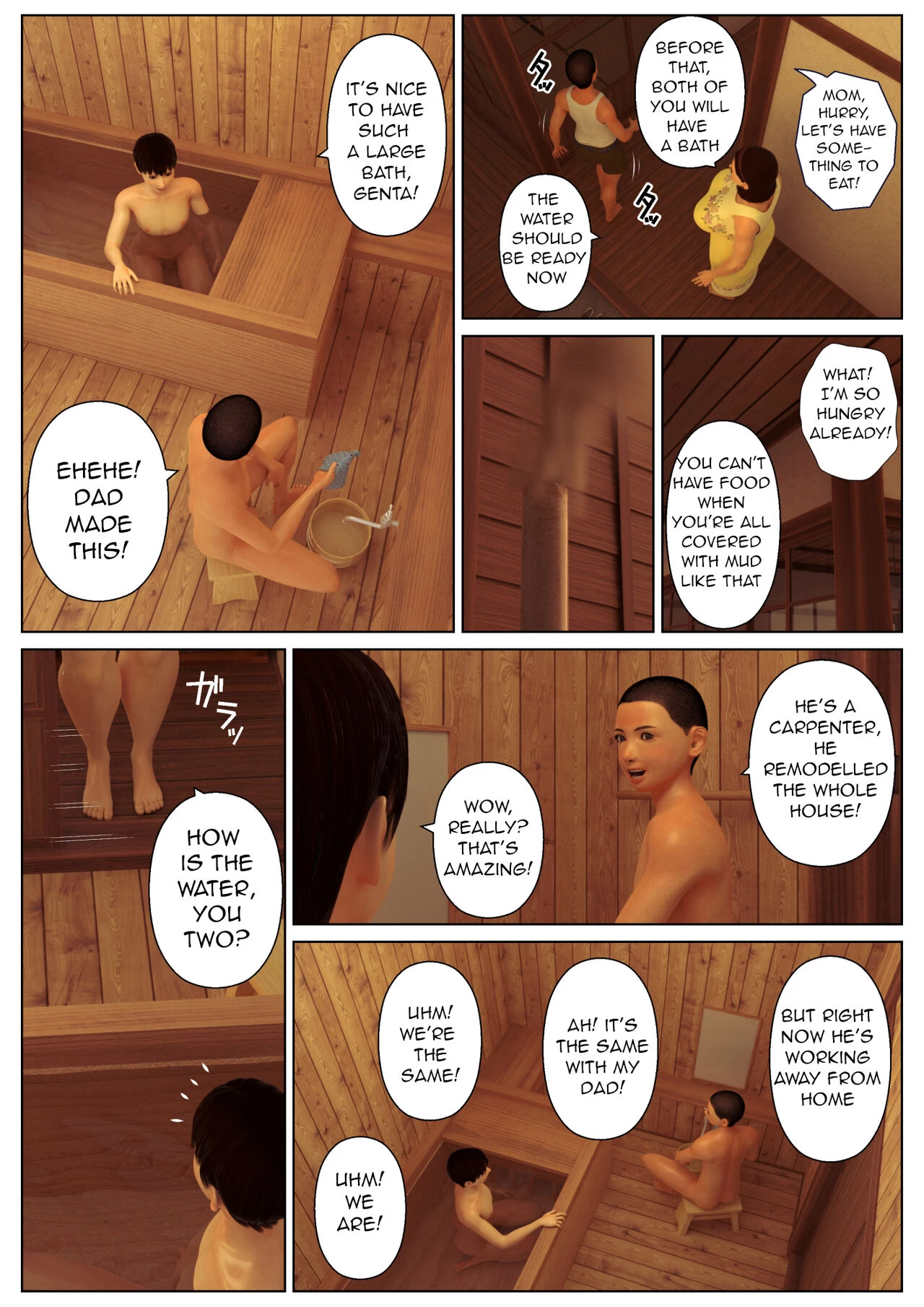 Mature Seduction Nostalgia | Kanjuku Nostalgy porn comic picture 5