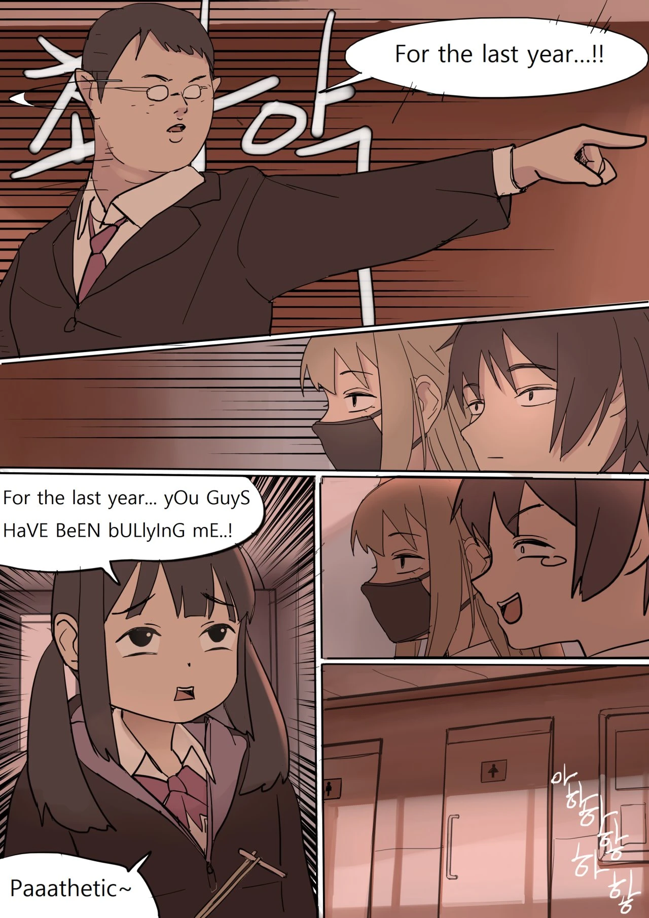 MAY2020 porn comic picture 11