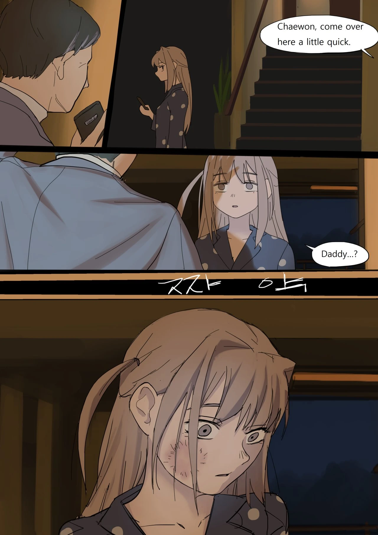 MAY2020 porn comic picture 14