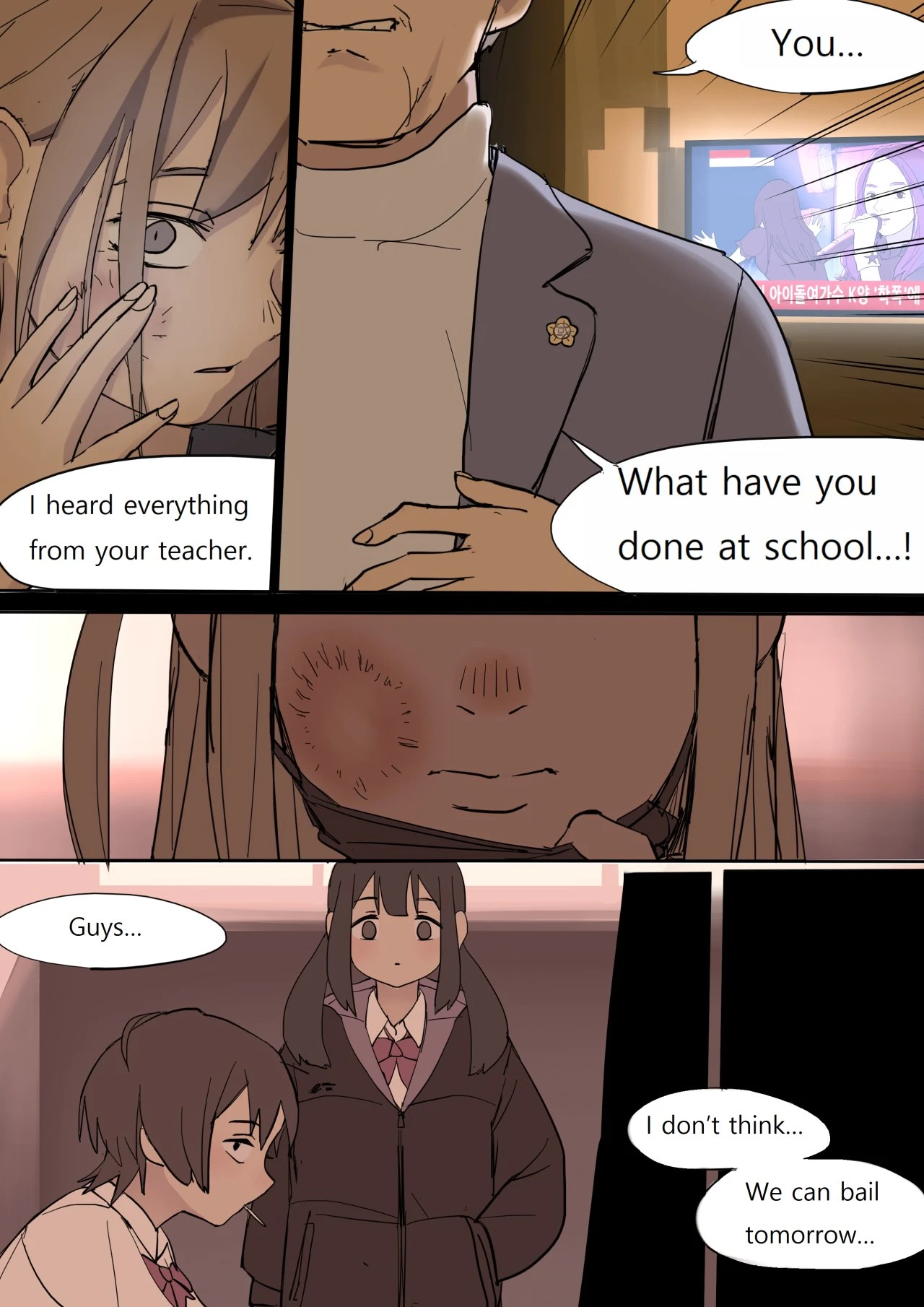 MAY2020 porn comic picture 15